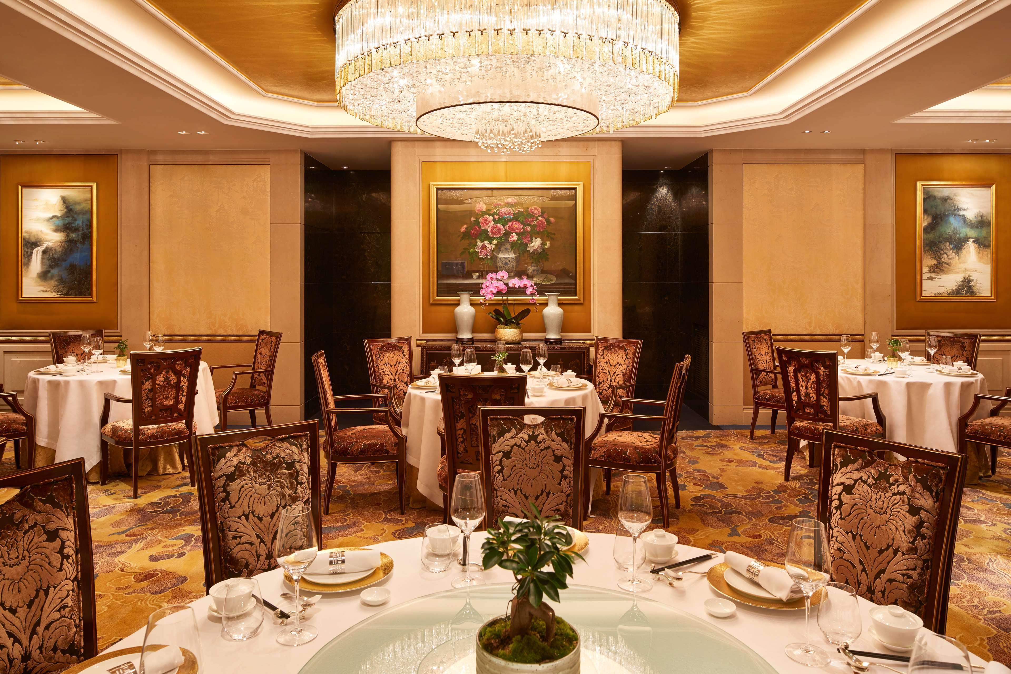 Shangri-la Hotel París